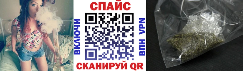 закладка Жиздра БУТИРАТ BDO