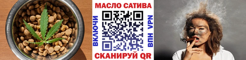 цена наркотик  Жиздра  Cannafood конопля 