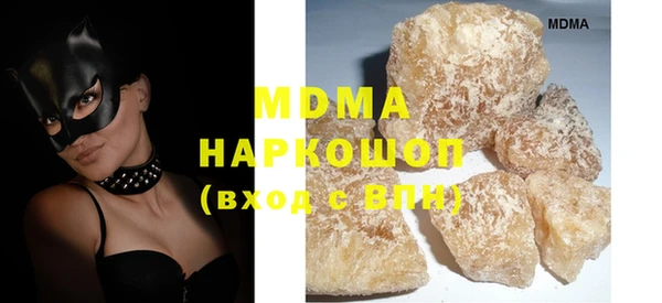 герыч Алексин