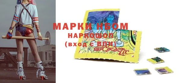 герыч Алексин