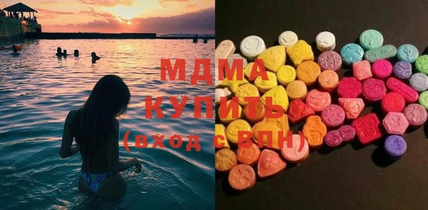 дживик Алзамай