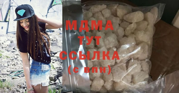 дживик Алзамай